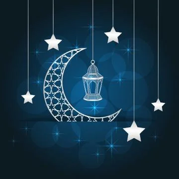 Ramadan greeting card Stock Illustration