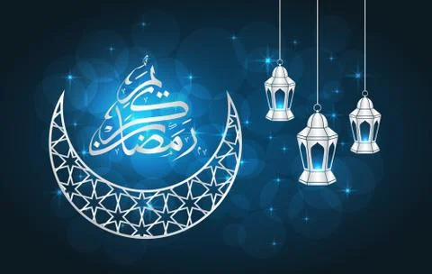 Ramadan greeting card Stock-Illustration