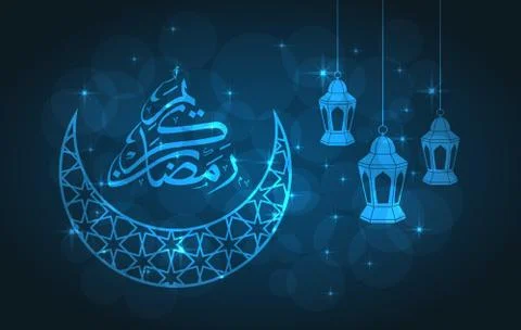 Ramadan greeting card Stock Illustration