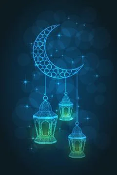 Ramadan greeting card Stock Illustration