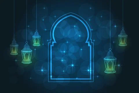 Ramadan greeting card Illustrazione stock
