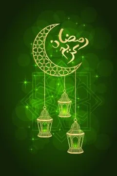 Ramadan greeting card Stock Illustration