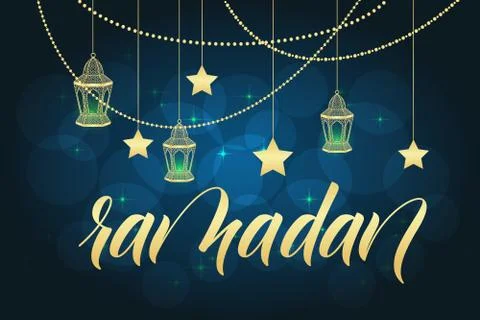 Ramadan greeting card Stock Illustration
