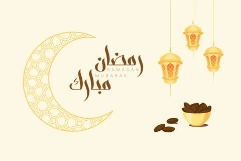 Ramadan greeting card Illustrazione stock
