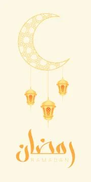 Ramadan greeting card Stock Illustration