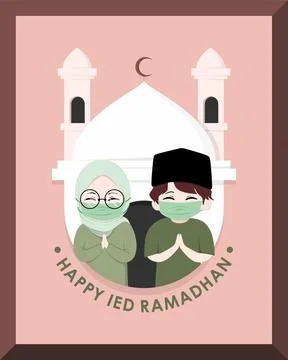 Ramadan Greeting Card Stock Illustration
