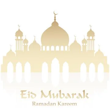 Ramadan greeting card with a mosque. Vector Stock Illustration