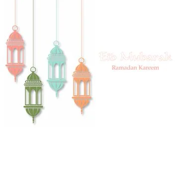 Ramadan greeting card with a mosque. Vector Stock Illustration