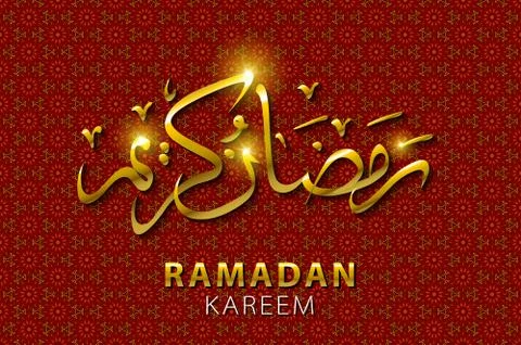 Ramadan greeting card on red background. Vector illustration. Ramadan Karee.. Stock Illustration