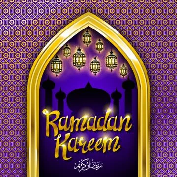 Ramadan greeting card on violet background. Vector illustration. Ramadan Ka.. Stock-Illustration