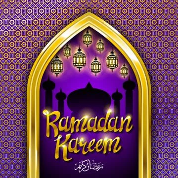 Ramadan greeting card on violet background. Vector illustration. Ramadan Ka.. Illustrazione stock
