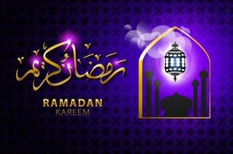 Ramadan greeting card on violet background. Vector illustration. Ramadan Ka.. Stock Illustration