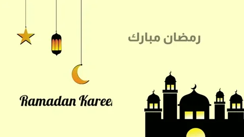 Ramadan greeting cards. Islamic background Stock Footage 142175537