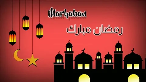 Ramadan greeting cards. Islamic background 스톡 동영상 142175827