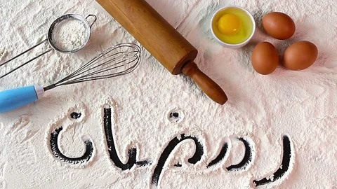 Ramadan Greeting Stock Footage 74461683