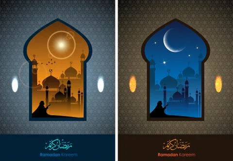 Ramadan greetings in Arabic scrip Stock Illustration
