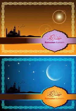 Ramadan greetings in Arabic scrip Stock Illustration