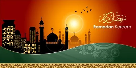 Ramadan greetings in Arabic script. Stock Illustration