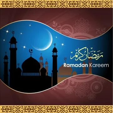 Ramadan greetings in Arabic script. Illustrazione stock