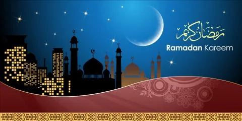 Ramadan greetings in Arabic script. Illustrazione stock