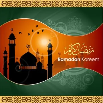 Ramadan greetings in Arabic script. Stock Illustration