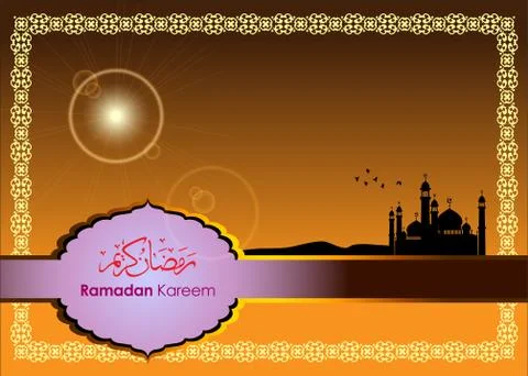 Ramadan greetings in Arabic script. Stock Illustration
