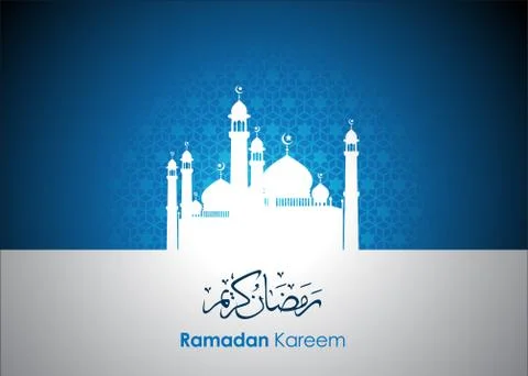 Ramadan greetings in Arabic script. イラスト素材