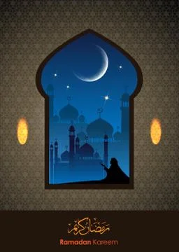 Ramadan greetings in Arabic script. Stock Illustration