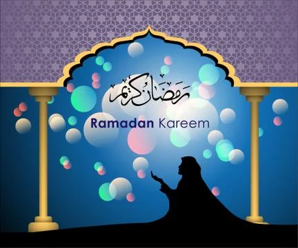 Ramadan greetings in Arabic script イラスト素材