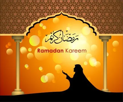 Ramadan greetings in Arabic script イラスト素材