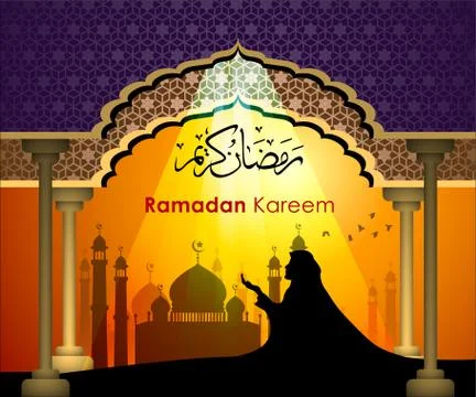 Ramadan greetings in Arabic script Stock Illustration