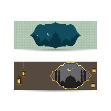 Ramadan greetings background, Elegant element for design template, place for  Иллюстрация