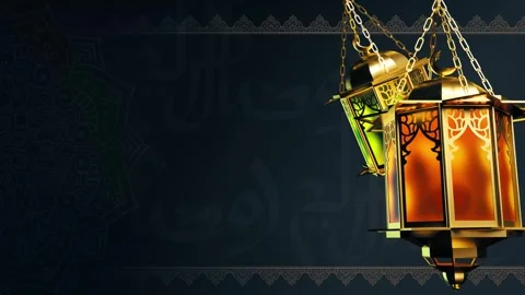 Ramadan greetings eid mubarak 4k Stock Footage 307907054