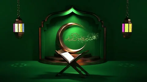Ramadan greetings eid mubarak 4k Stock Footage 307907243