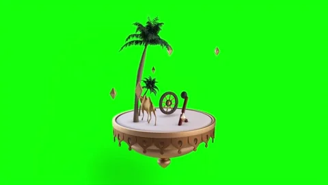 Ramadan Greetings Stock Footage 266105366