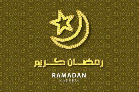 Ramadan greetings vector arabic ramadam kareem Stock-Illustration