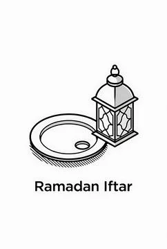 Ramadan iftar Stock Illustration