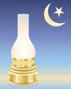 Ramadan Stock Illustration