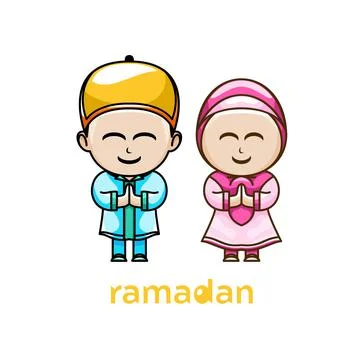Ramadan Illustrazione stock