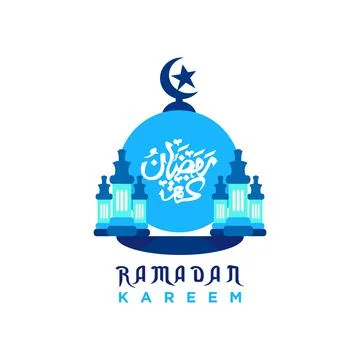 Ramadan Stock Illustration