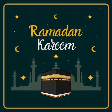 Ramadan Stock Illustration