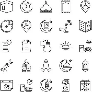 Ramadan Stock Illustration