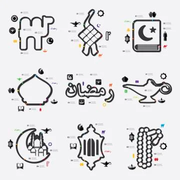 Ramadan infographic Stock Illustration