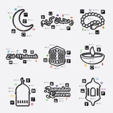 Ramadan infographic Stock Illustration