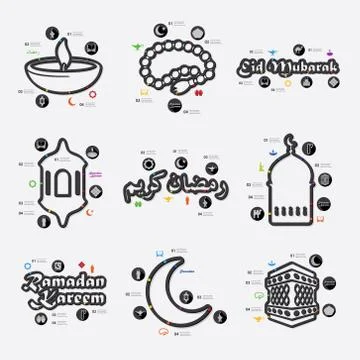 Ramadan infographic Stock Illustration
