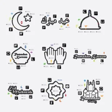 Ramadan infographic イラスト素材