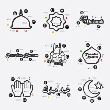 Ramadan infographic Stock Illustration