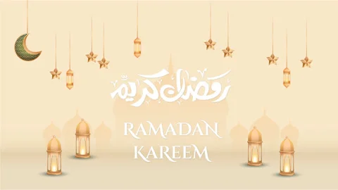 Ramadan Intro with Gold Animation Stock Footage 175211086