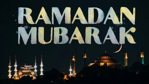 Ramadan intro video without sound Video stock 236394924