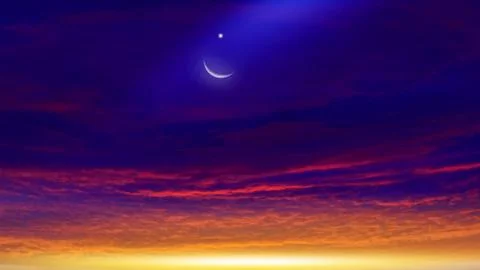 Ramadan Islam Stock Photos